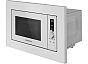 Микроволновая печь встраиваемая MAUNFELD JBMO820GW01