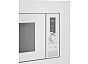 Микроволновая печь встраиваемая MAUNFELD JBMO820GW01