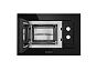 Микроволновая печь встраиваемая MAUNFELD MBMO.20.2PGB