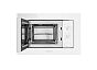 Микроволновая печь встраиваемая MAUNFELD MBMO.20.2PGW