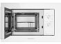 Микроволновая печь встраиваемая MAUNFELD MBMO.20.2PGW