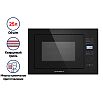 Микроволновая печь встраиваемая MAUNFELD MBMO.25.7GB