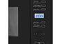 Микроволновая печь встраиваемая MAUNFELD MBMO.25.7GB
