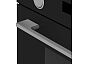 Микроволновая печь встраиваемая MAUNFELD MBMO349GB