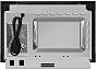 Микроволновая печь встраиваемая MAUNFELD MBMO820MS03