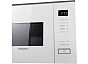 Микроволновая печь встраиваемая MAUNFELD MBMO820SGW09