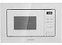 Микроволновая печь встраиваемая MAUNFELD MBMO820SGW10