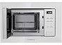 Микроволновая печь встраиваемая MAUNFELD MBMO820SGW10