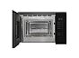 Микроволновая печь встраиваемая MAUNFELD MBMO925SGB09