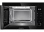 Микроволновая печь встраиваемая MAUNFELD MBMO925SGB11