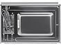 Микроволновая печь встраиваемая MAUNFELD MBMO925SGW09