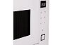 Микроволновая печь встраиваемая MAUNFELD MBMO925SGW11