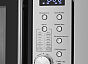 Микроволновая печь встраиваемая MAUNFELD XBMO202S
