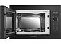 Микроволновая печь встраиваемая MAUNFELD XBMO251GB Matt