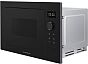 Микроволновая печь встраиваемая MAUNFELD XBMO251GB Matt