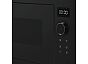 Микроволновая печь встраиваемая MAUNFELD XBMO251GB Matt