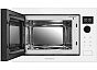 Микроволновая печь встраиваемая MAUNFELD XBMO251GW Glossy