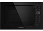 Микроволновая печь встраиваемая MAUNFELD XBMO252GB Glossy