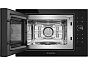 Микроволновая печь встраиваемая MAUNFELD XBMO252GB Glossy