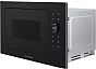 Микроволновая печь встраиваемая MAUNFELD XBMO252GB Matt