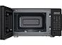 Микроволновая печь отдельностоящая LEXFSMO D20.10 BL