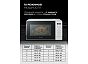 Микроволновая печь отдельностоящая LEXFSMO D20.10 WH