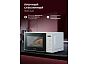Микроволновая печь отдельностоящая LEXFSMO D20.10 WH