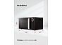 Микроволновая печь отдельностоящая LEXFSMO D23.10 BL
