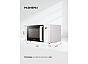 Микроволновая печь отдельностоящая LEXFSMO D23.10 WH