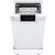 Посудомоечная машина MAUNFELD MWF45220W