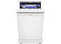 Посудомоечная машина MAUNFELD MWF45230W