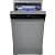 Посудомоечная машина MAUNFELD MWF45331S Inverter