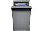 Посудомоечная машина MAUNFELD MWF45331S Inverter