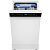 Посудомоечная машина MAUNFELD MWF45331W Inverter