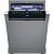 Посудомоечная машина MAUNFELD MWF60331S Inverter