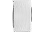 Стиральная машина с инвертором и паром MAUNFELD MFWM127WH200 ST INVERTER SLIM