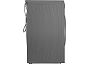 Стиральная машина с инвертором и паром MAUNFELD MFWM128SL400 ST INVERTER