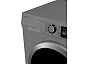 Стиральная машина с инвертором и паром MAUNFELD MFWM128SL400 ST INVERTER