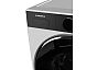 Стиральная машина с инвертором MAUNFELD MFWM1410WH05