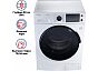 Стиральная машина c инвертором и паром MAUNFELD MFWM147WH