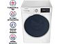 Стиральная машина c инвертором MAUNFELD MFWM1410WH02
