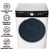 Стиральная машина c инвертором MAUNFELD MFWM148WH03