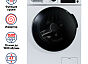 Стиральная машина c сушкой инвертором и паром MAUNFELD MFWM1586WH