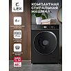 Стиральная машина с инвертором и паром LEX LWM06010BLTHID SLIM