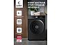 Стиральная машина с инвертором и паром LEX LWM06010BLTHID SLIM