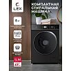 Стиральная машина с инвертором и паром LEX LWM08014BLTHID SLIM