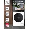 Стиральная машина с инвертором и паром LEX LWM08014WBTHID SLIM