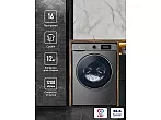 Стиральная машина с сушкой LEX LWM12812GrID