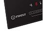 Индукционная варочная поверхность Indesit IS 40CQ30 NE