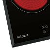 Стеклокерамическая варочная поверхность Hotpoint HR 4O3 BAS